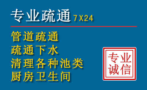 鸡西搬家公司提示：夏季高温季节长途搬家的6大常识